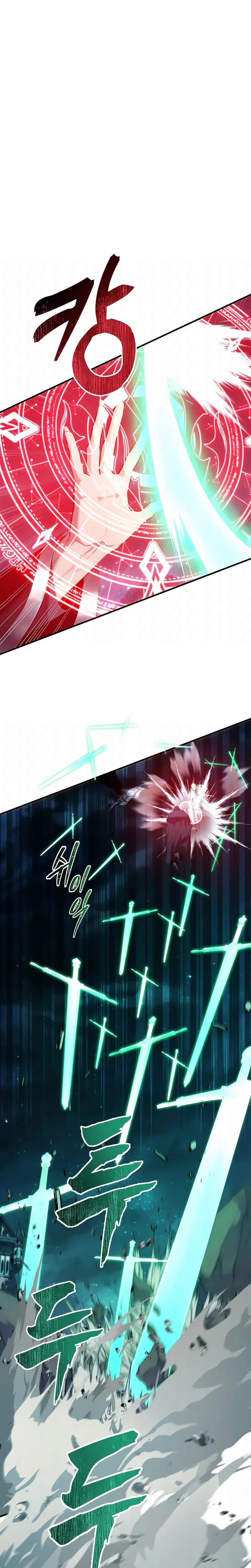 A Segunda Vida do Ranker capitulo 189 pagina 21