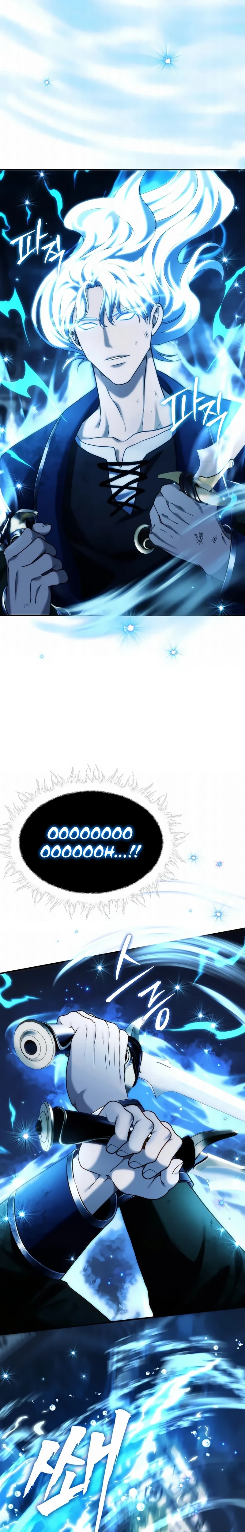 A Segunda Vida do Ranker capitulo 189 pagina 26