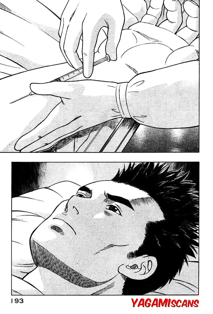 Emergente capitulo 20 pagina 1