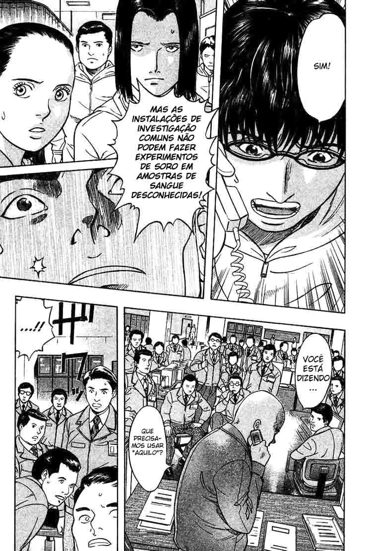 Emergente capitulo 20 pagina 12