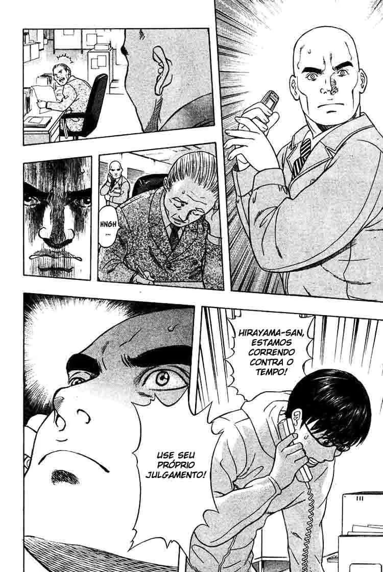 Emergente capitulo 20 pagina 13