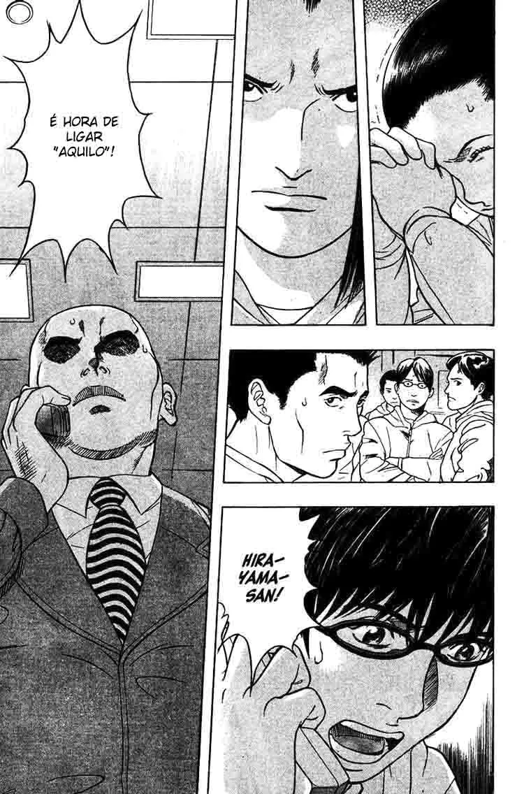 Emergente capitulo 20 pagina 14