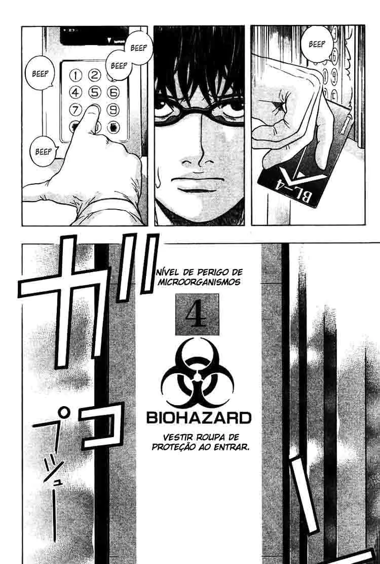 Emergente capitulo 20 pagina 16