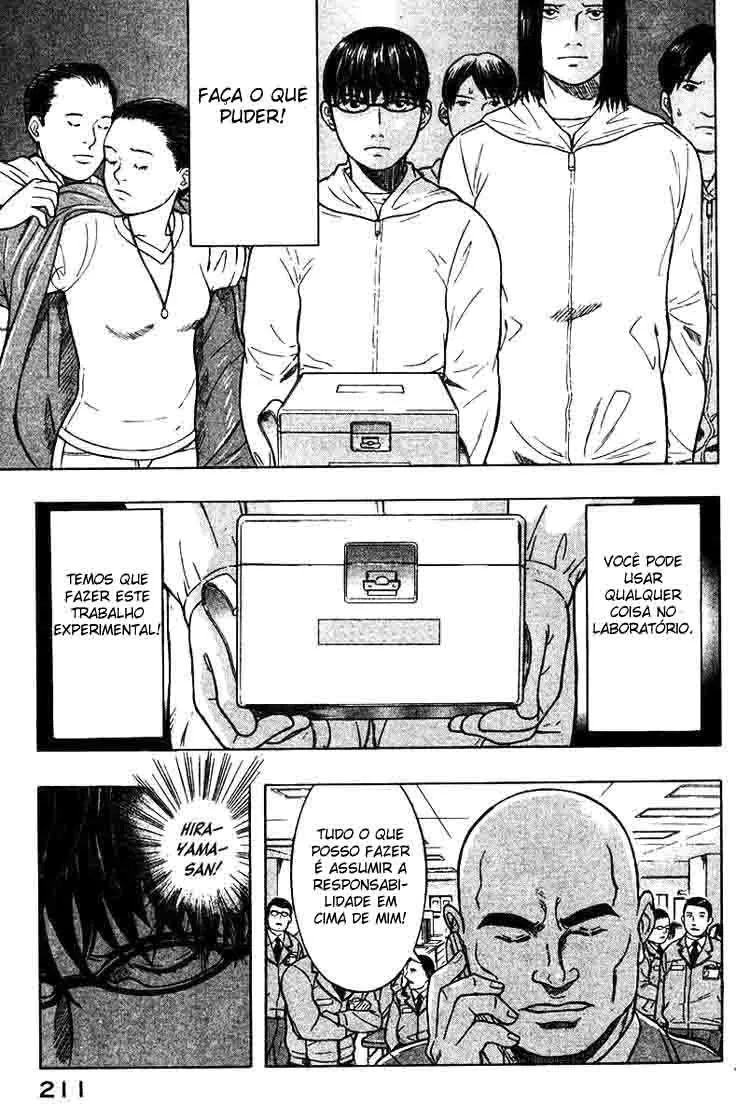Emergente capitulo 20 pagina 17