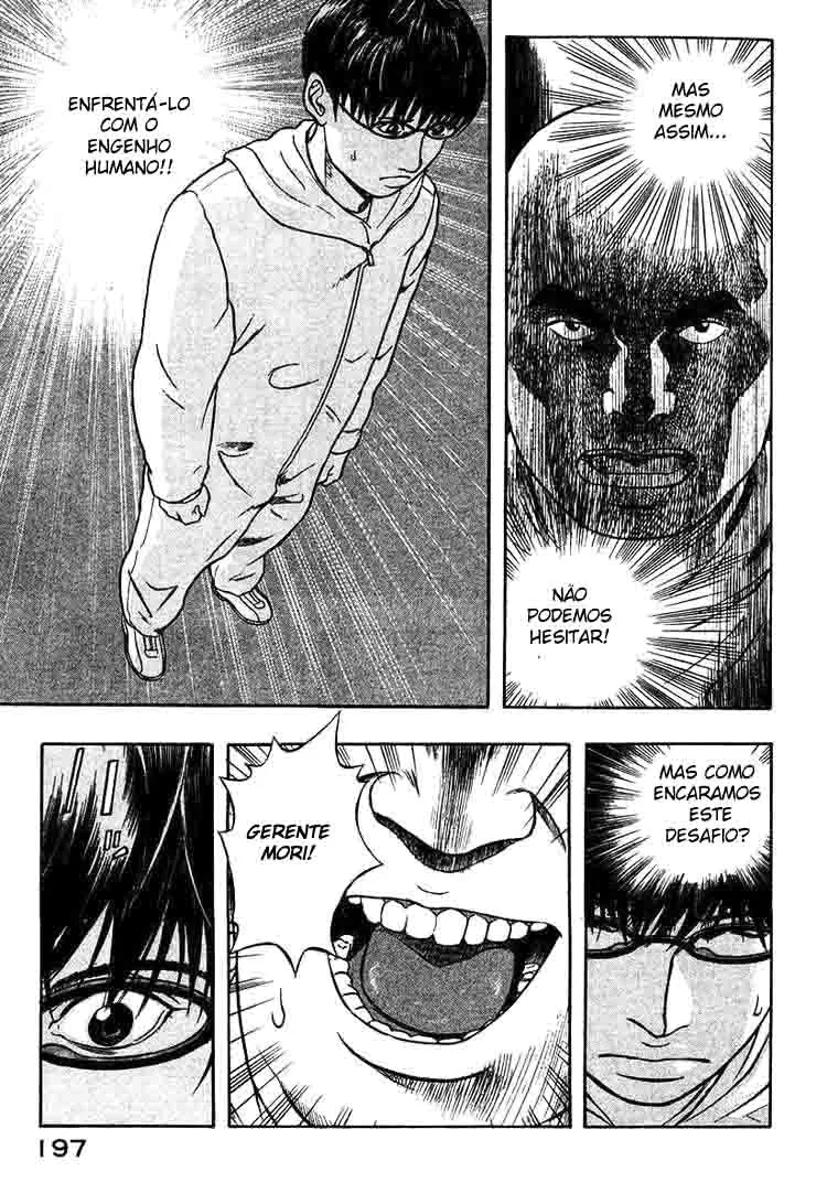 Emergente capitulo 20 pagina 4