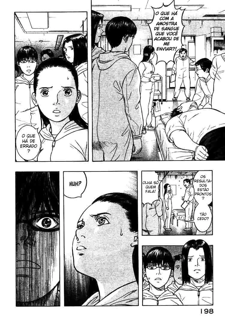 Emergente capitulo 20 pagina 5