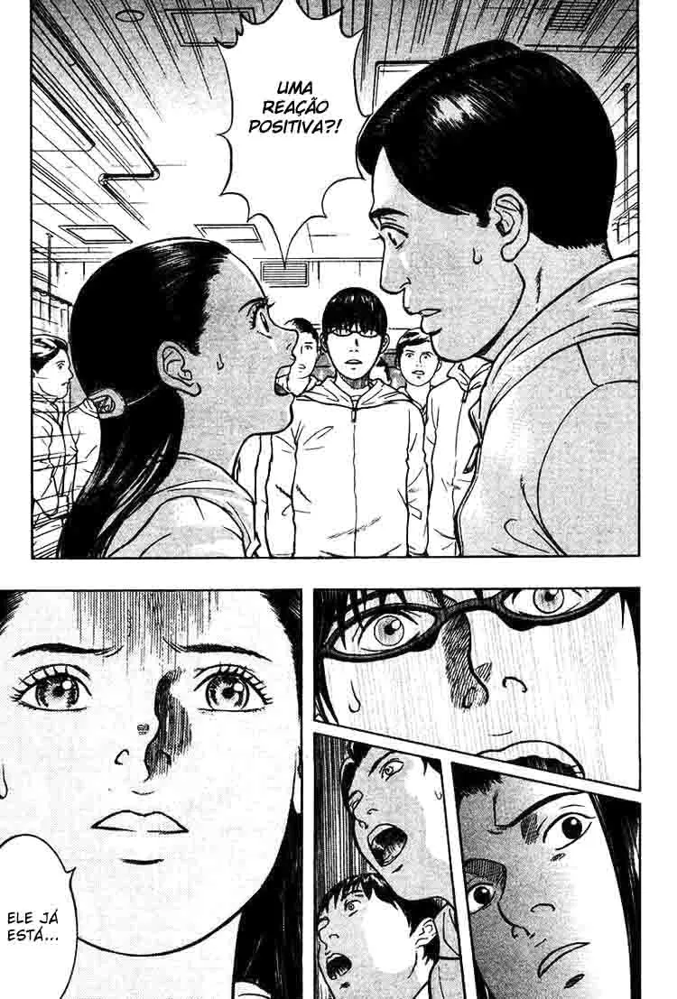 Emergente capitulo 20 pagina 6