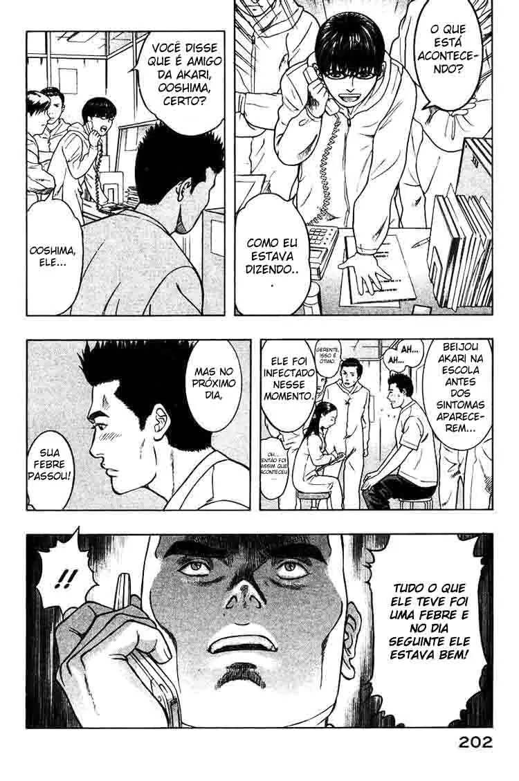 Emergente capitulo 20 pagina 9