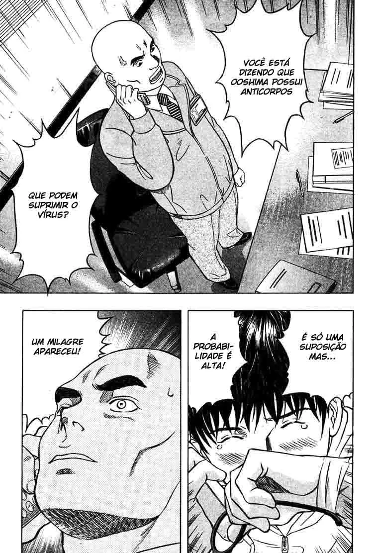 Emergente capitulo 20 pagina 10