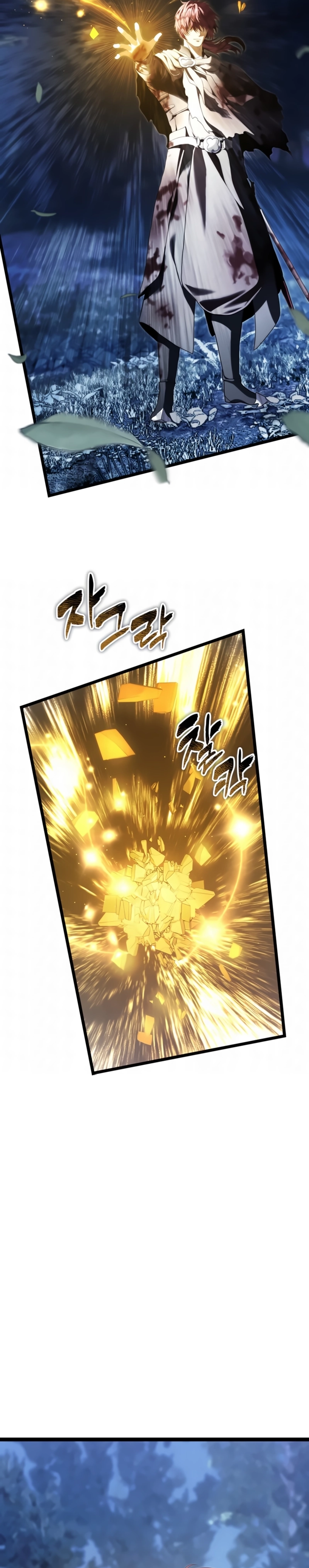 A Segunda Vida do Ranker capitulo 227 pagina 26
