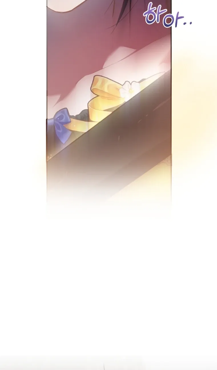 A Segunda Vida Da Princesa Lixo capitulo 29 pagina 29