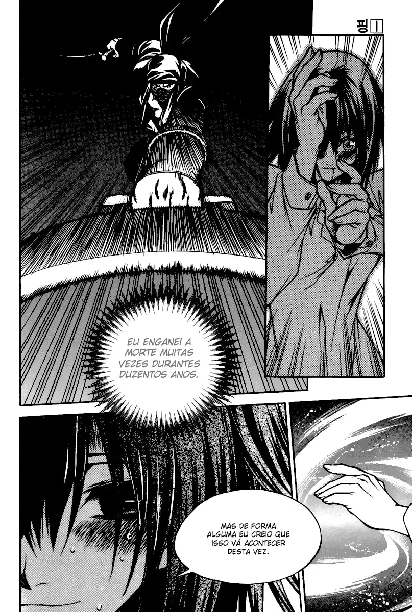 D-Ash: A DesventuranÃ§a Adolescente capitulo 5 pagina 16