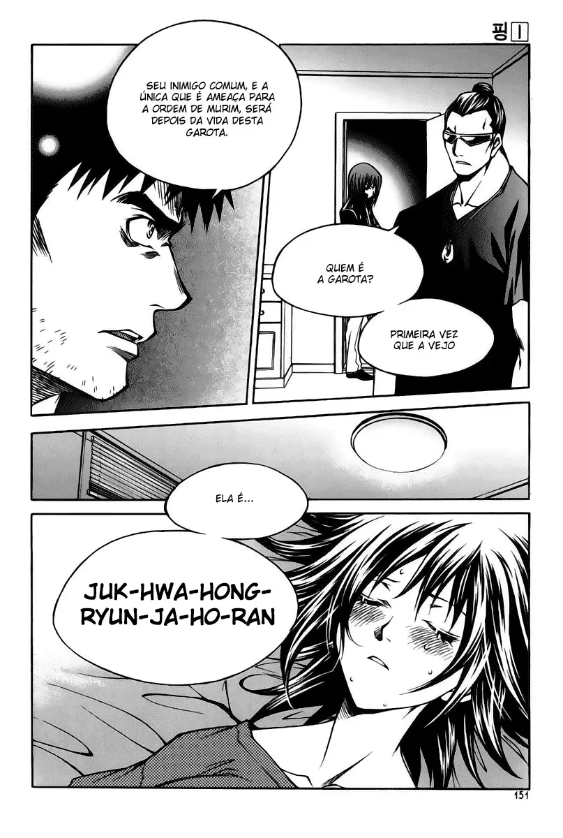 D-Ash: A DesventuranÃ§a Adolescente capitulo 5 pagina 34