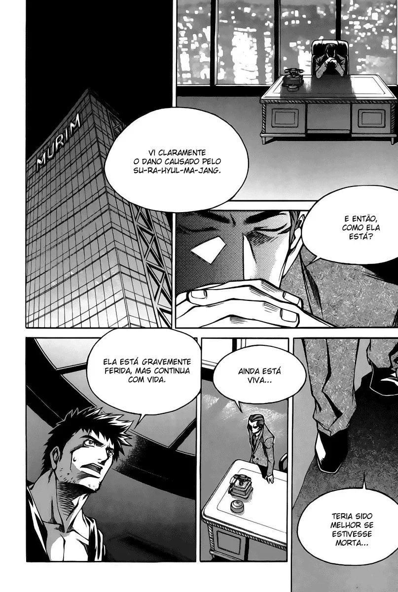 D-Ash: A DesventuranÃ§a Adolescente capitulo 5 pagina 42