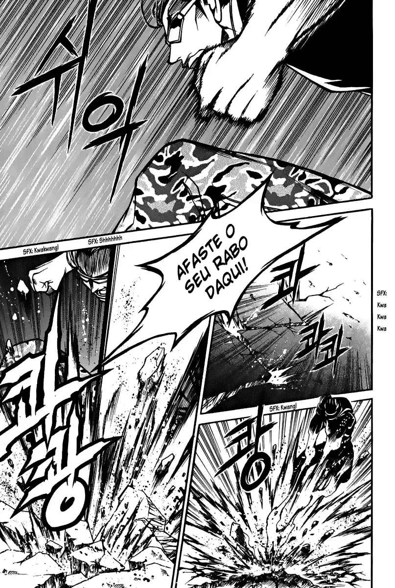 D-Ash: A DesventuranÃ§a Adolescente capitulo 5 pagina 5