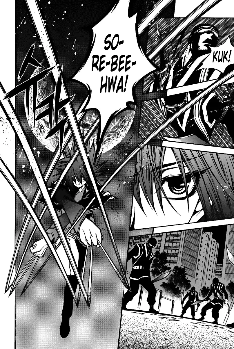D-Ash: A DesventuranÃ§a Adolescente capitulo 5 pagina 8