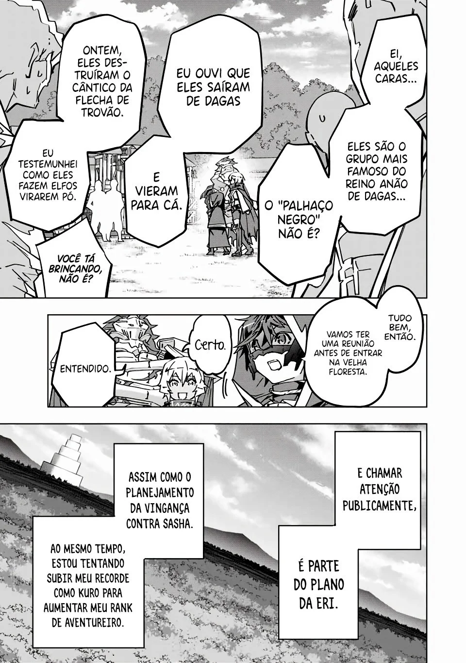 Meu Presente de Nível 9999 de Gacha Ilimitado capitulo 29 pagina 14