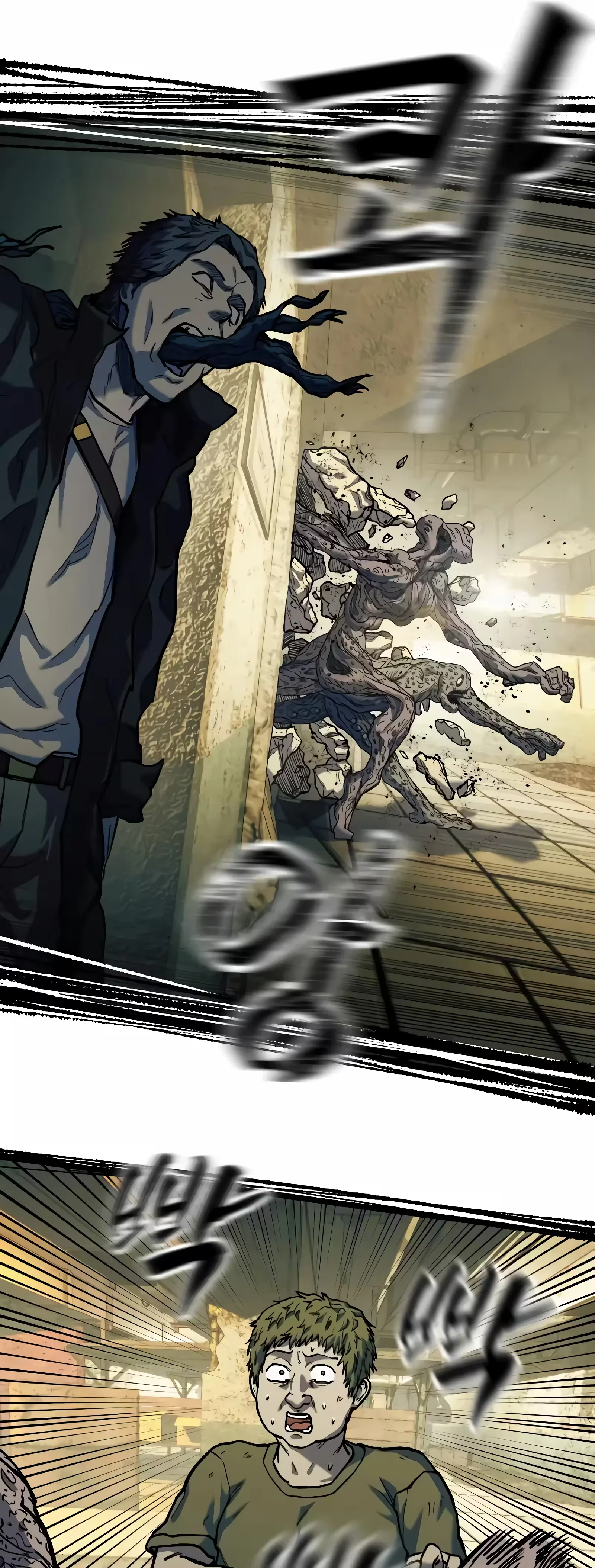 Sobrevivendo ao Apocalipse capitulo 13 pagina 29