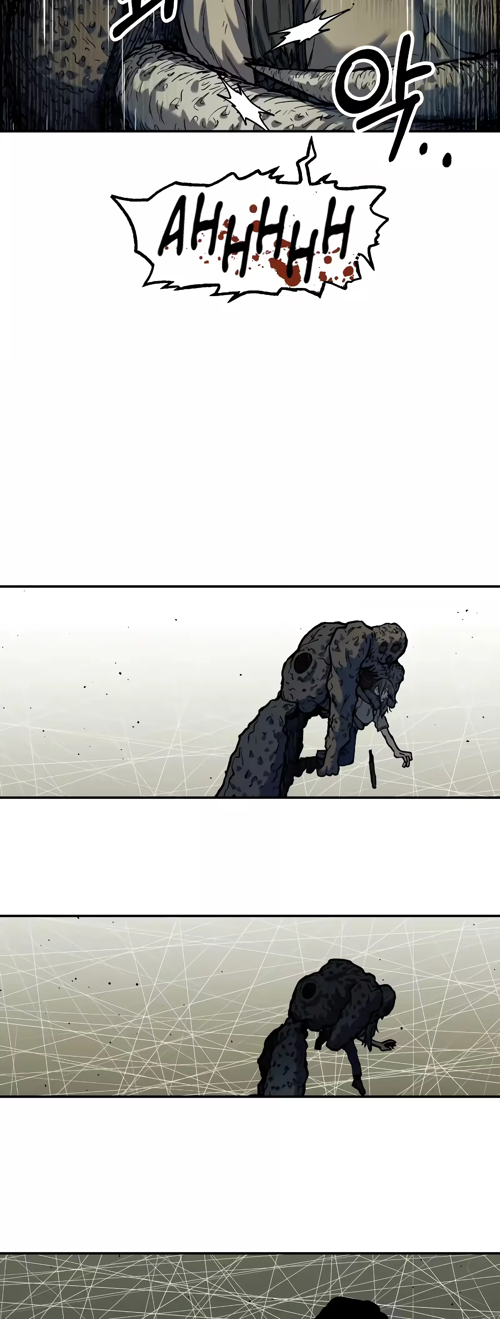Sobrevivendo ao Apocalipse capitulo 13 pagina 33