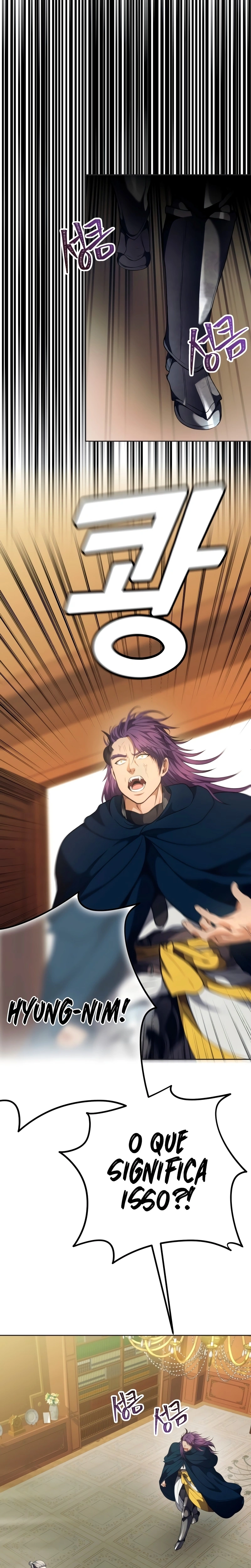 A Segunda Vida do Ranker capitulo 77 pagina 1