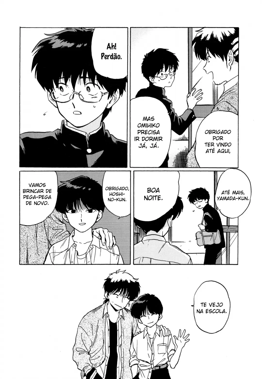Eclipse Total do CoraÃ§Ã£o Eterno capitulo 3 pagina 13