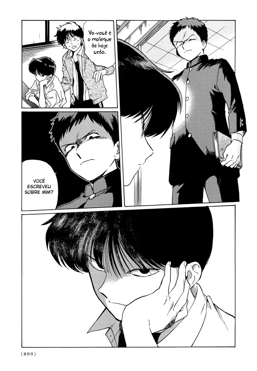 Eclipse Total do CoraÃ§Ã£o Eterno capitulo 3 pagina 24
