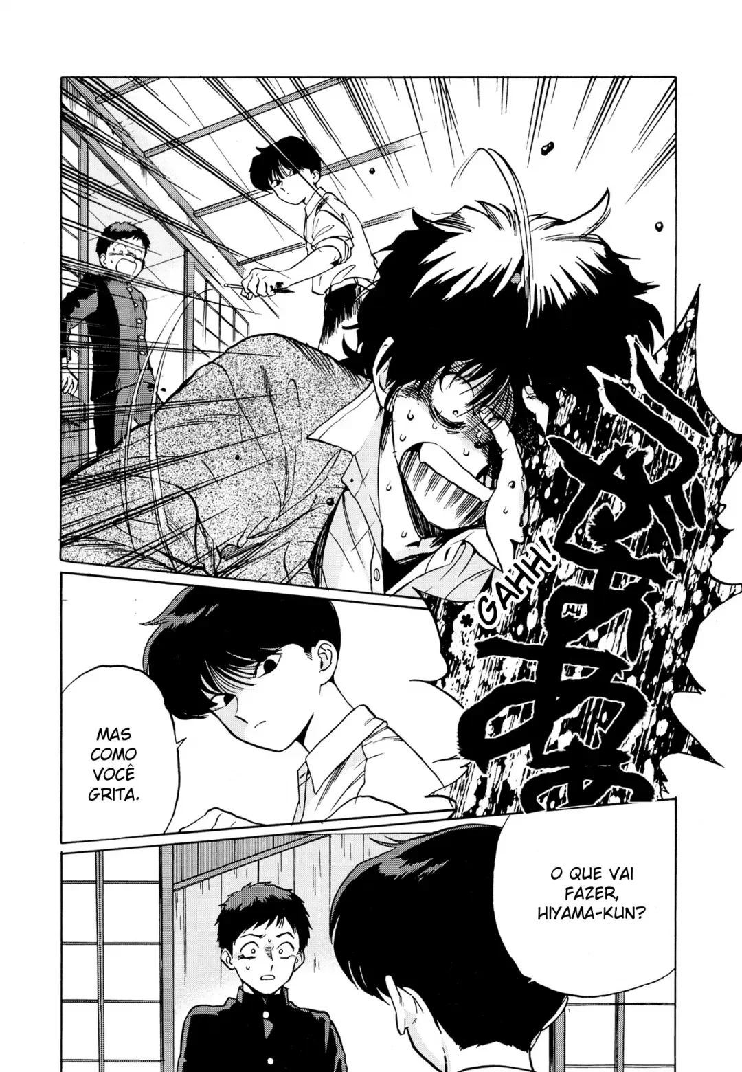 Eclipse Total do CoraÃ§Ã£o Eterno capitulo 3 pagina 29