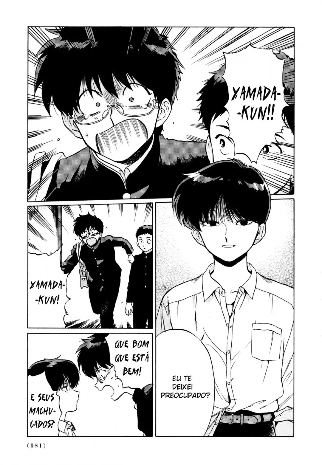 Eclipse Total do CoraÃ§Ã£o Eterno capitulo 3 pagina 6