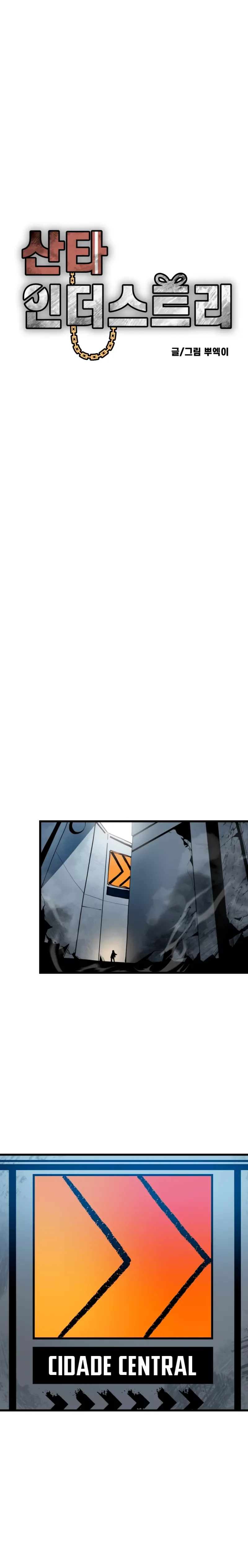 IndÃºstrias Santas capitulo 3 pagina 2