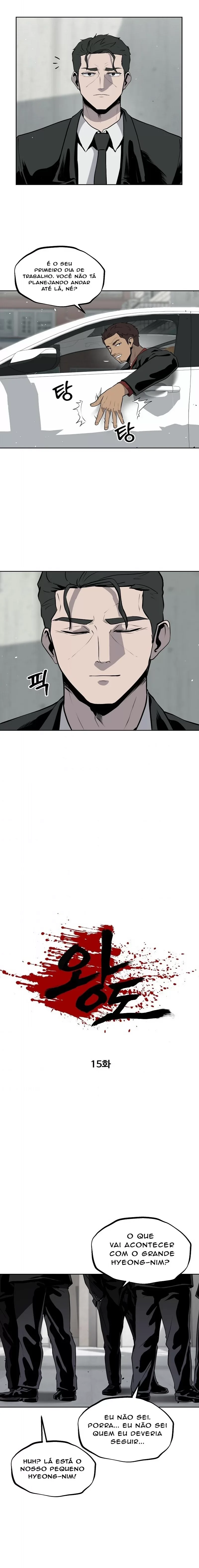 O Caminho Real capitulo 15 pagina 4