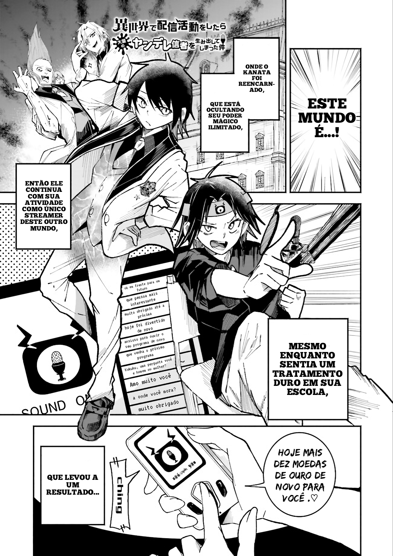 Isekai de Haishin Katsudou wo Shitara Tairyou no Yandere Shinja wo Umidashite Shimatta Ken capitulo 2 pagina 2