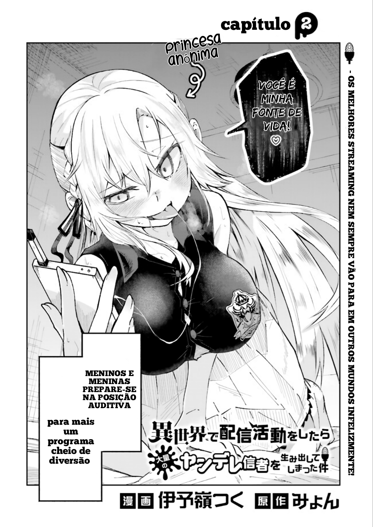 Isekai de Haishin Katsudou wo Shitara Tairyou no Yandere Shinja wo Umidashite Shimatta Ken capitulo 2 pagina 3