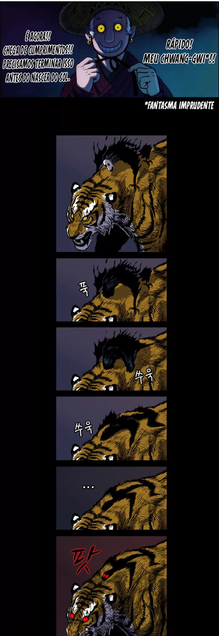 O IrmÃ£o Tigre capitulo 1 pagina 30