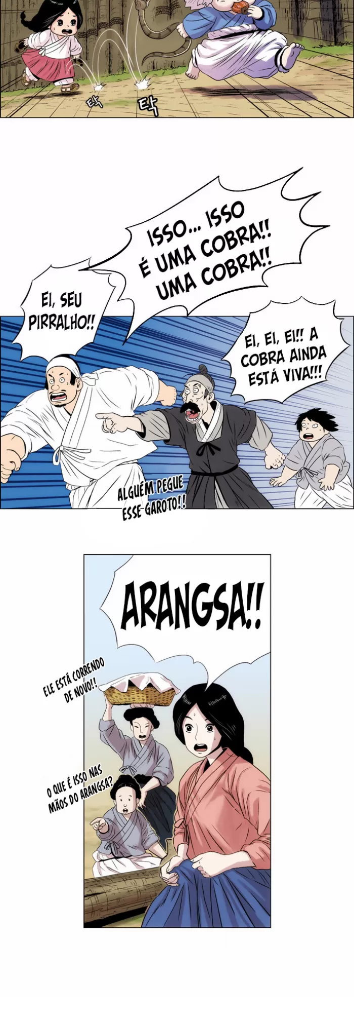 O IrmÃ£o Tigre capitulo 1 pagina 9