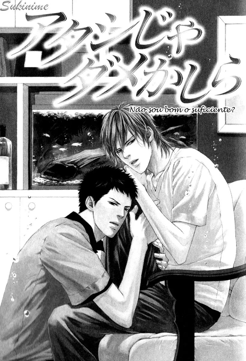 Hinyari Rouka: Mangekyou - A Roupa Gelada capitulo 3 pagina 1