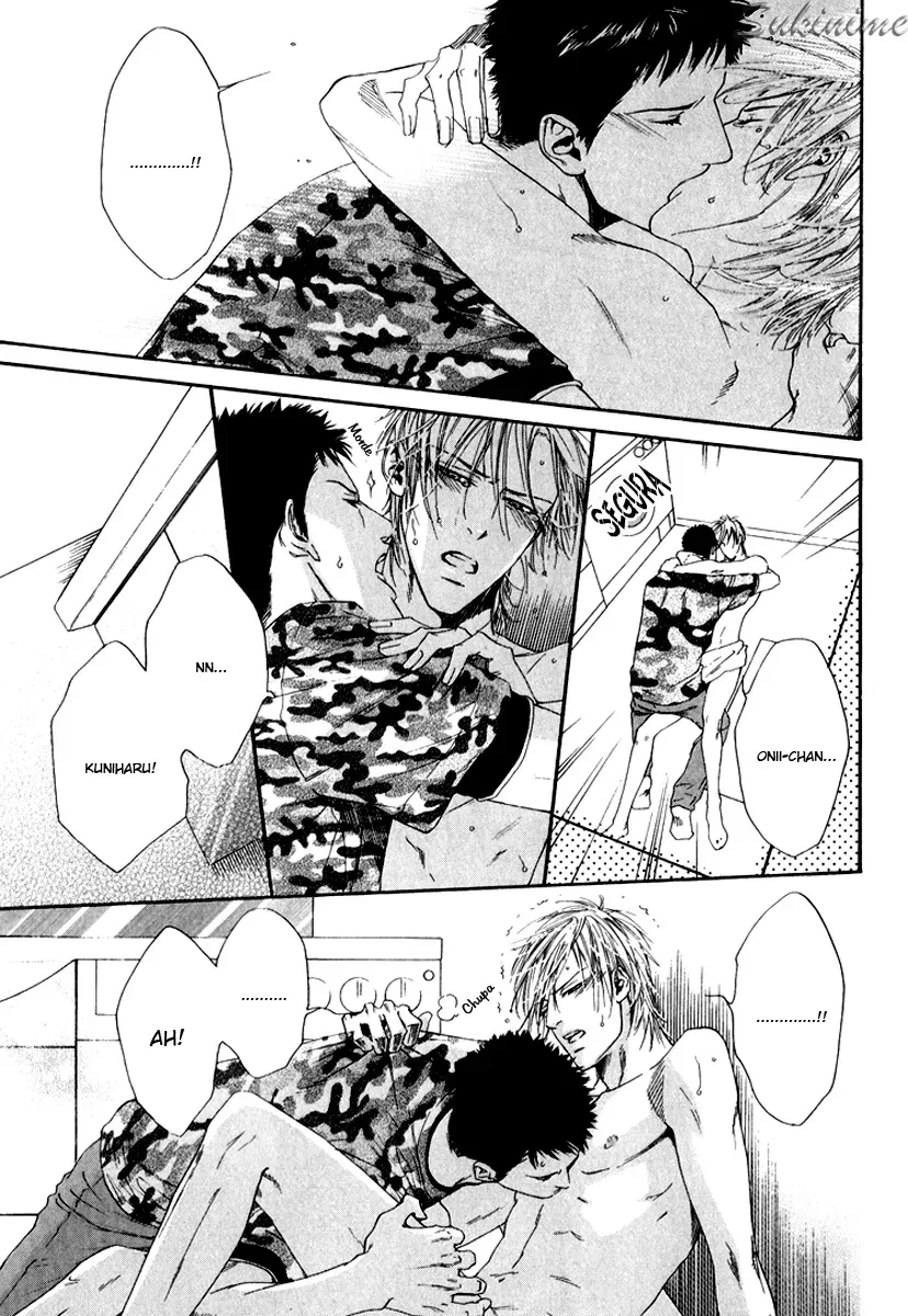 Hinyari Rouka: Mangekyou - A Roupa Gelada capitulo 3 pagina 23