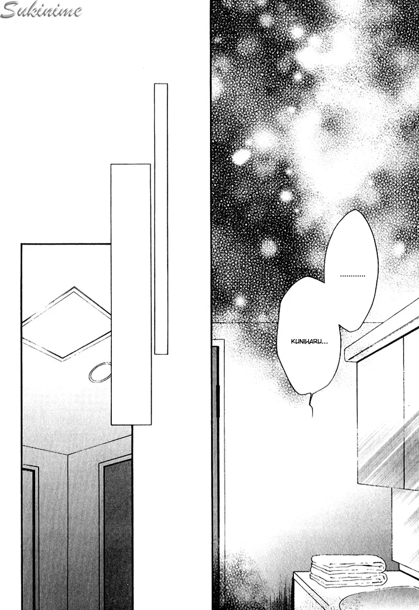 Hinyari Rouka: Mangekyou - A Roupa Gelada capitulo 3 pagina 28