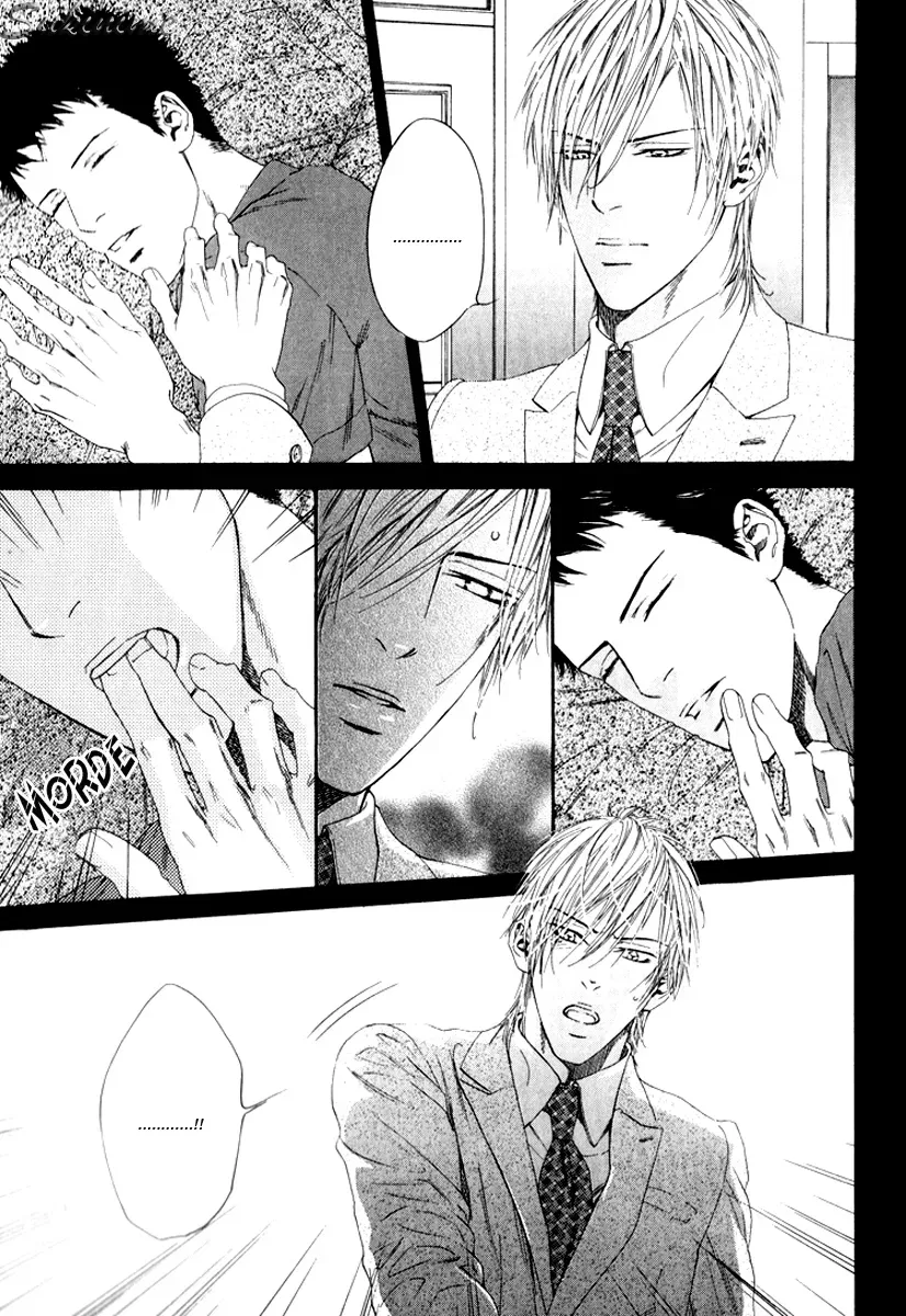 Hinyari Rouka: Mangekyou - A Roupa Gelada capitulo 3 pagina 9