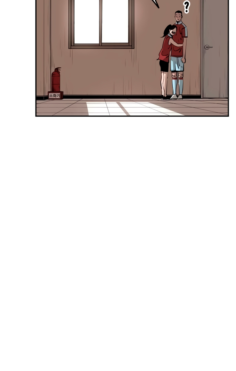 O Grande Salto capitulo 114 pagina 27