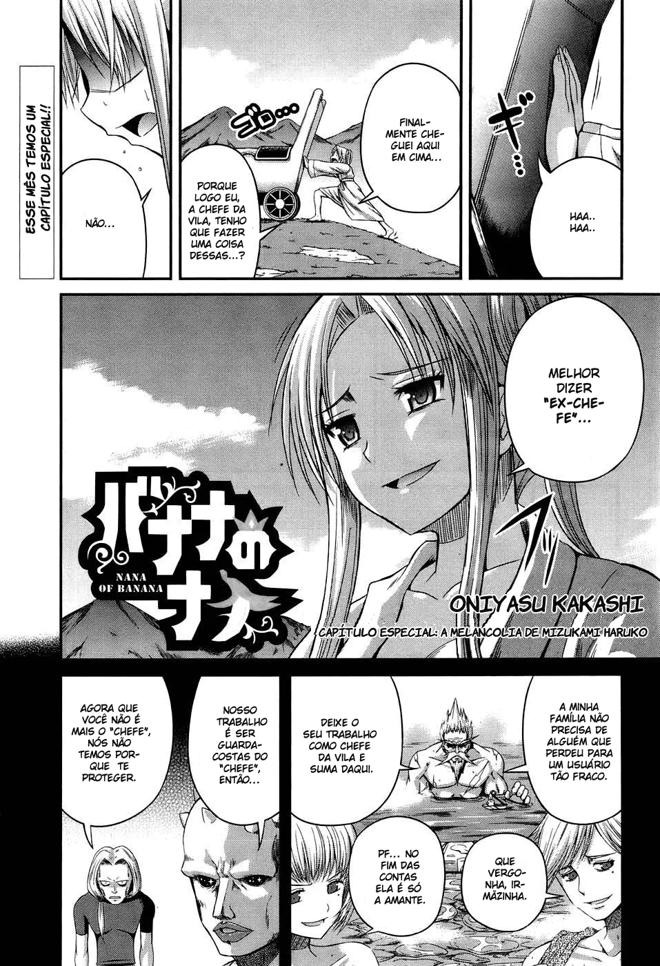 Banana no Nana capitulo 6.5 pagina 1