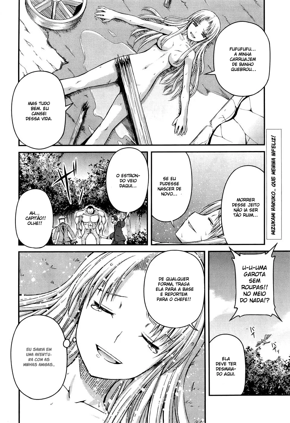 Banana no Nana capitulo 6.5 pagina 4