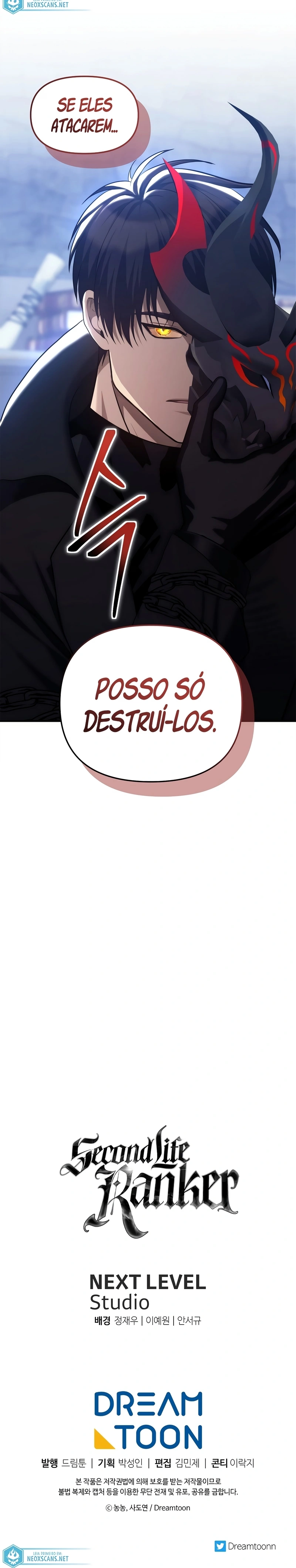 A Segunda Vida do Ranker capitulo 159 pagina 25