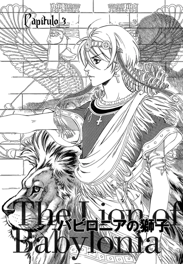 BabilÃ´nia na Terra dos LeÃµes capitulo 3 pagina 1