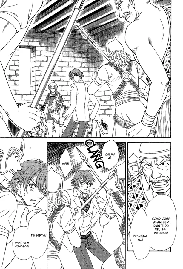 BabilÃ´nia na Terra dos LeÃµes capitulo 3 pagina 17
