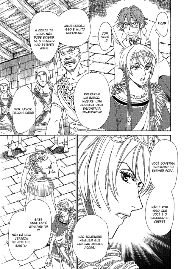 BabilÃ´nia na Terra dos LeÃµes capitulo 3 pagina 21