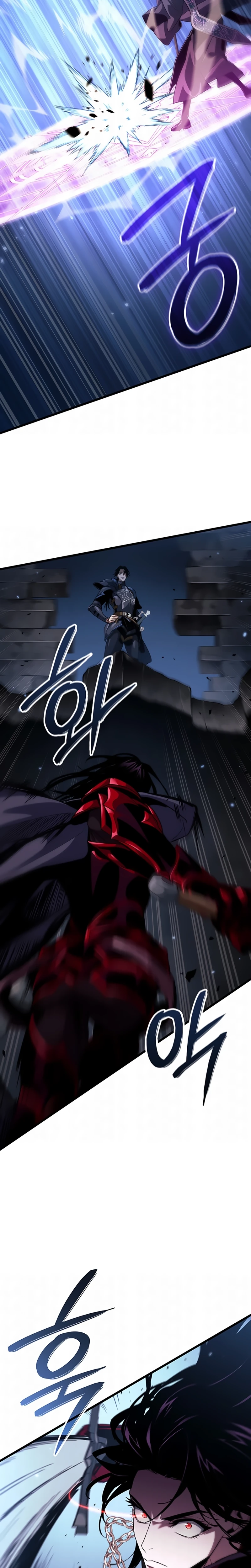 A Nova Vida Do Vampiro Carmesim capitulo 20 pagina 12