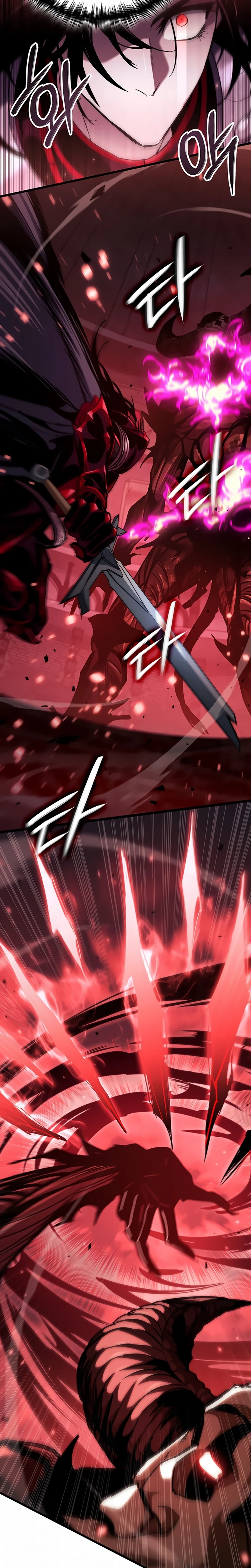A Nova Vida Do Vampiro Carmesim capitulo 20 pagina 27