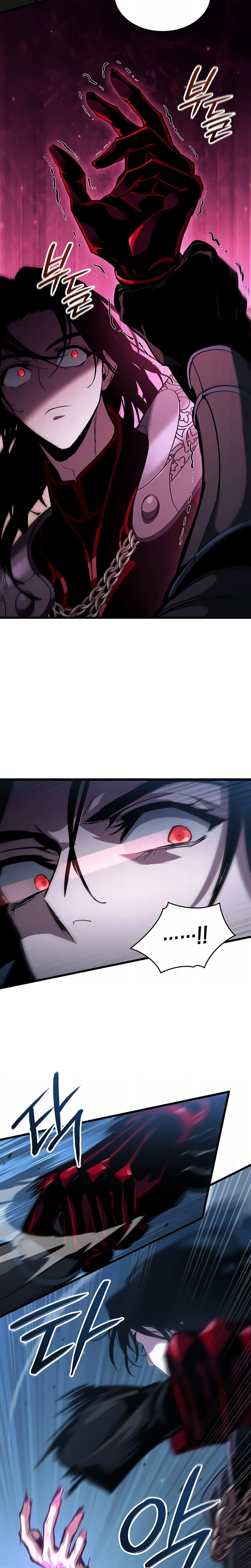 A Nova Vida Do Vampiro Carmesim capitulo 20 pagina 3