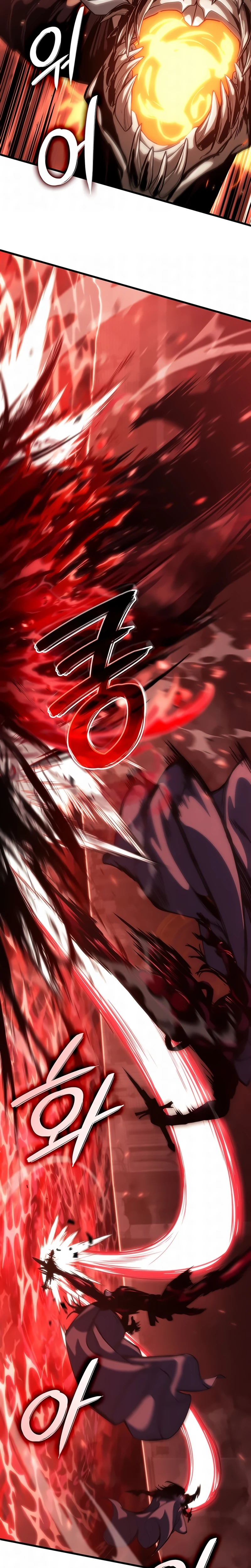 A Nova Vida Do Vampiro Carmesim capitulo 20 pagina 31