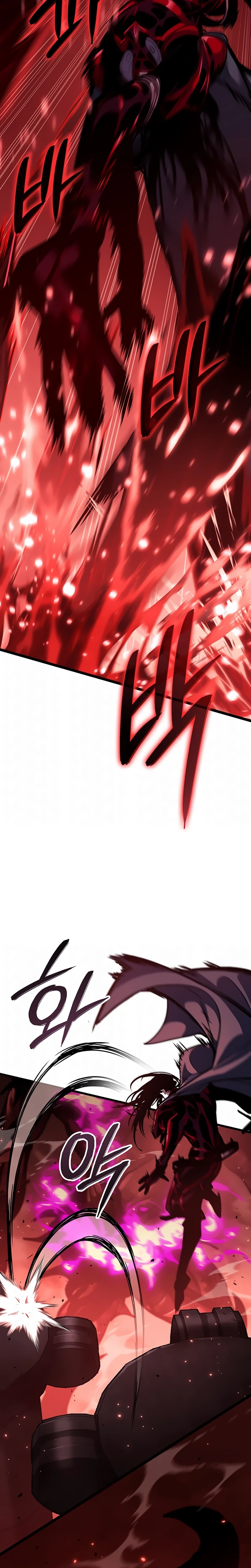 A Nova Vida Do Vampiro Carmesim capitulo 20 pagina 33